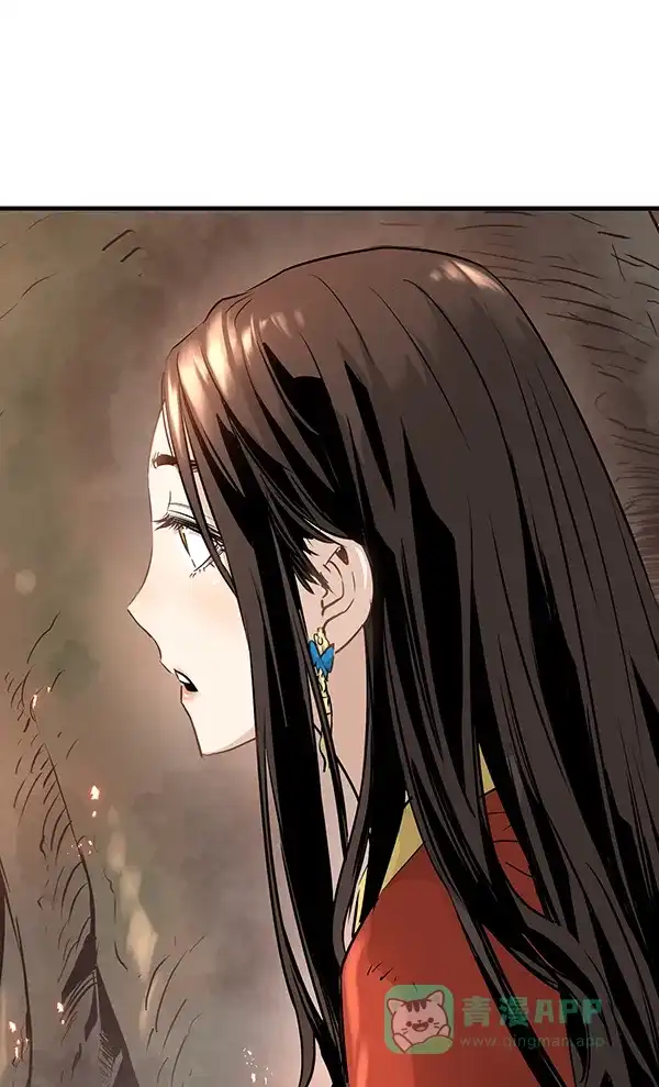 《兰若怪谈》第63话 第59页