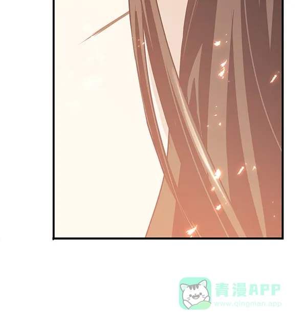 《兰若怪谈》第63话 第63页