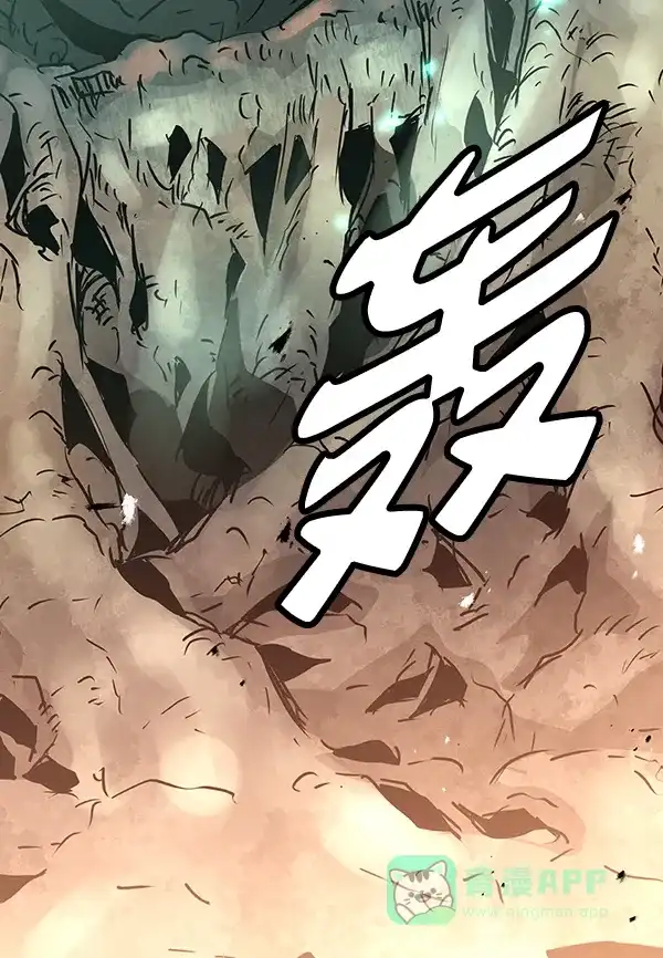 《兰若怪谈》第63话 第137页
