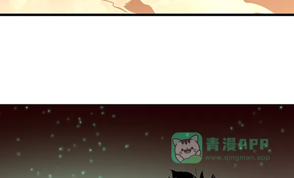 《兰若怪谈》第63话 第138页