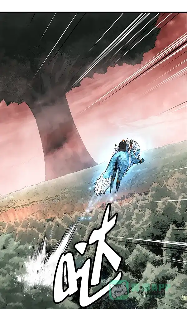 《兰若怪谈》第63话 第7页