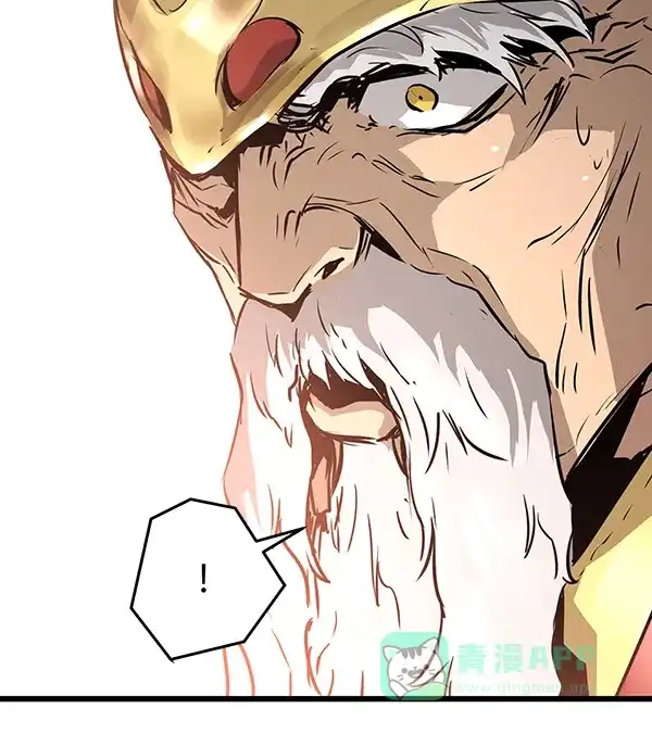 《兰若怪谈》第63话 第100页