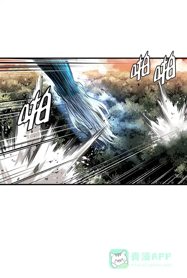 《兰若怪谈》第63话 第12页