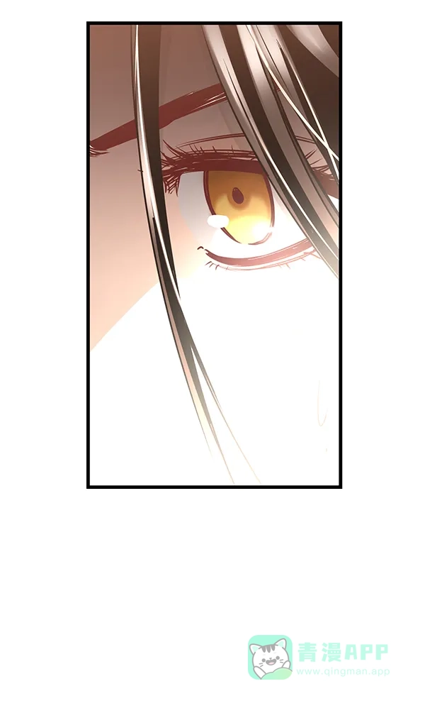 《兰若怪谈》第64话 第68页