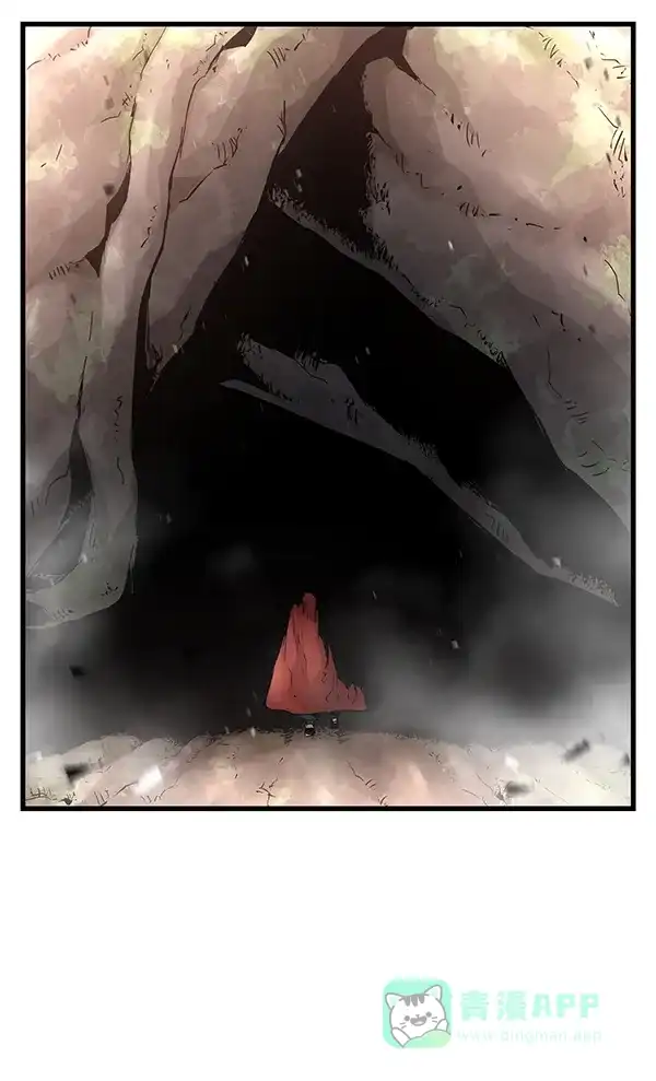 《兰若怪谈》第64话 第76页
