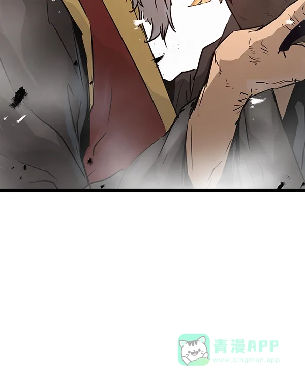 《兰若怪谈》第64话 第70页