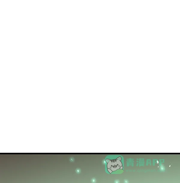 《兰若怪谈》第64话 第6页