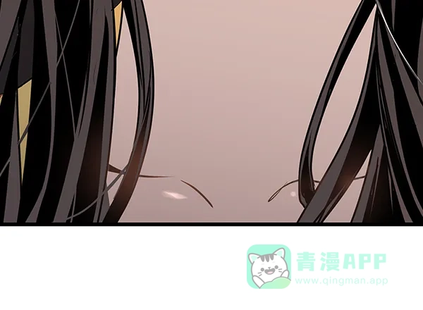 《兰若怪谈》第64话 第136页