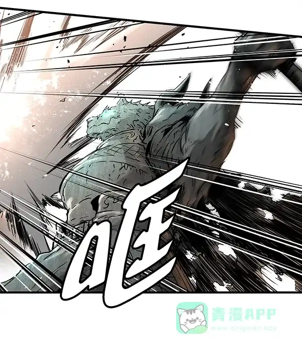 《兰若怪谈》第64话 第24页