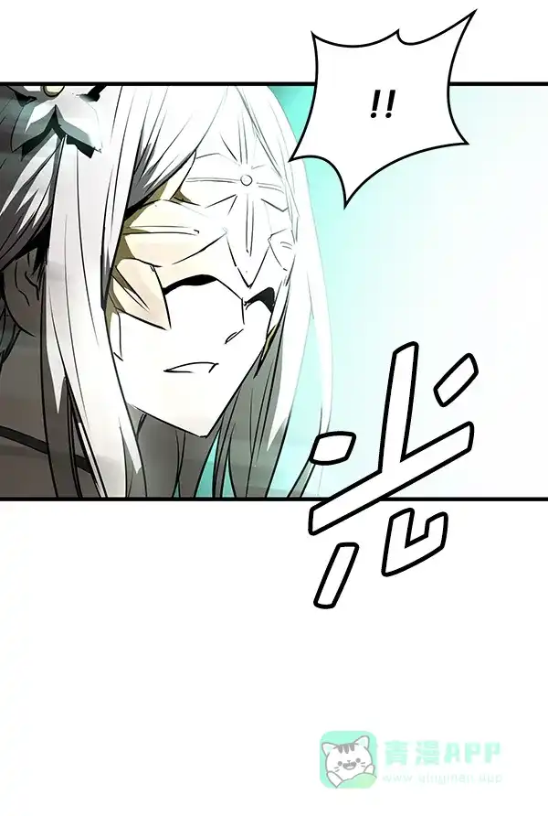 《兰若怪谈》第64话 第91页