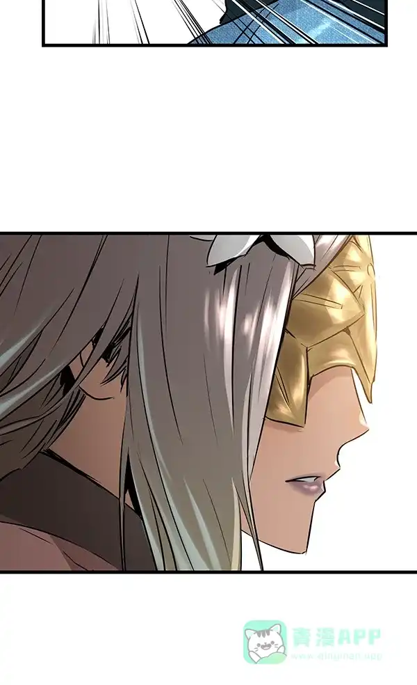 《兰若怪谈》第64话 第84页