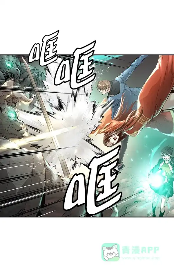 《兰若怪谈》第64话 第63页