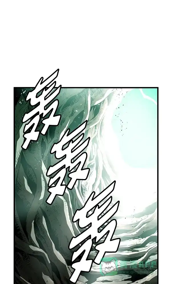 《兰若怪谈》第64话 第94页