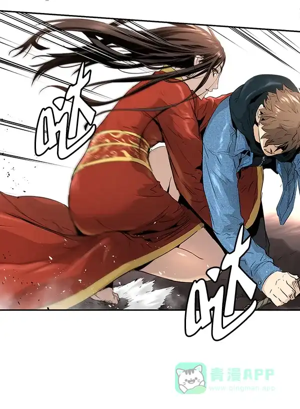 《兰若怪谈》第64话 第28页
