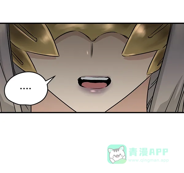 《兰若怪谈》第64话 第4页