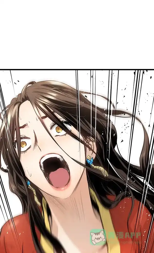 《兰若怪谈》第64话 第77页