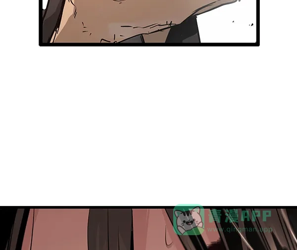 《兰若怪谈》第64话 第72页