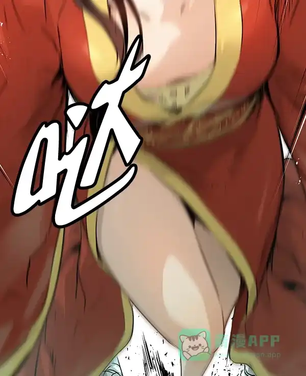《兰若怪谈》第64话 第78页