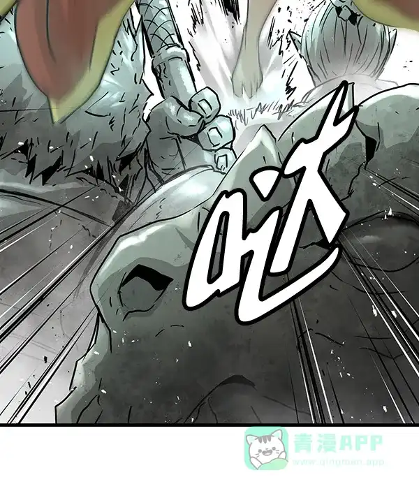 《兰若怪谈》第64话 第79页