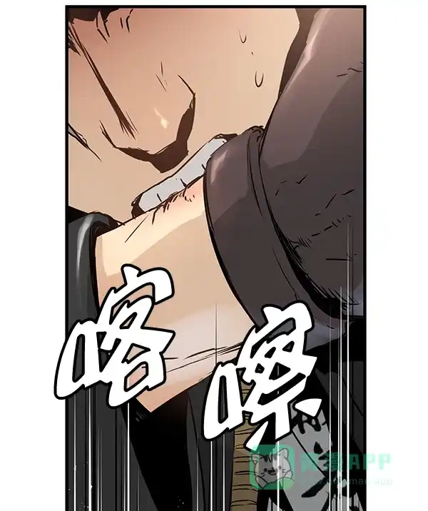 《兰若怪谈》第65话 第51页