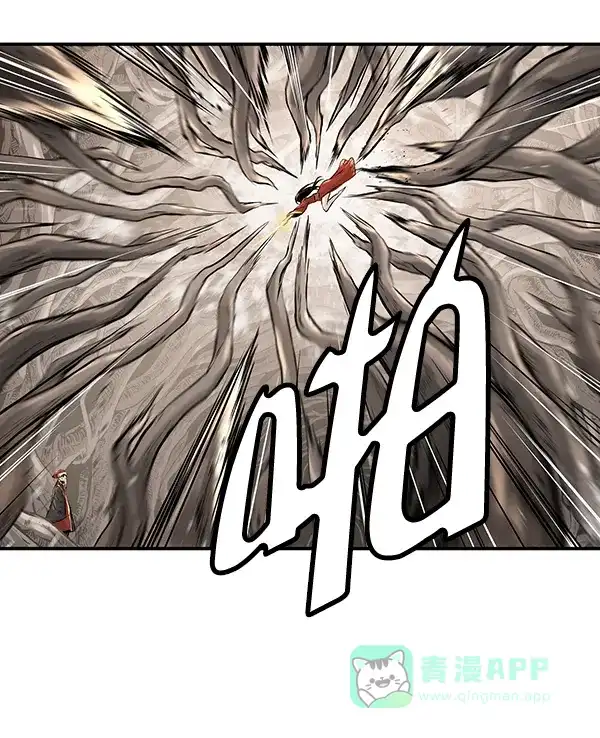 《兰若怪谈》第65话 第96页