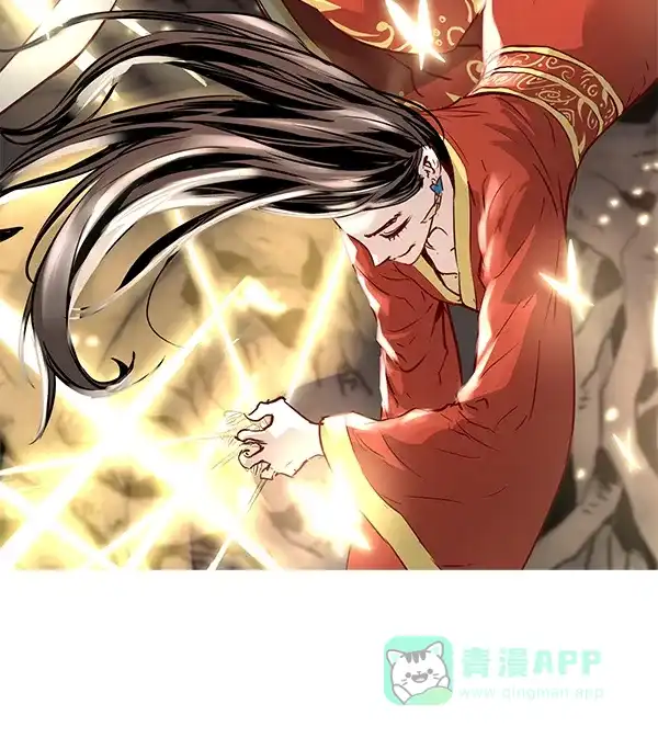《兰若怪谈》第65话 第103页