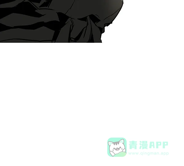 《兰若怪谈》第65话 第119页