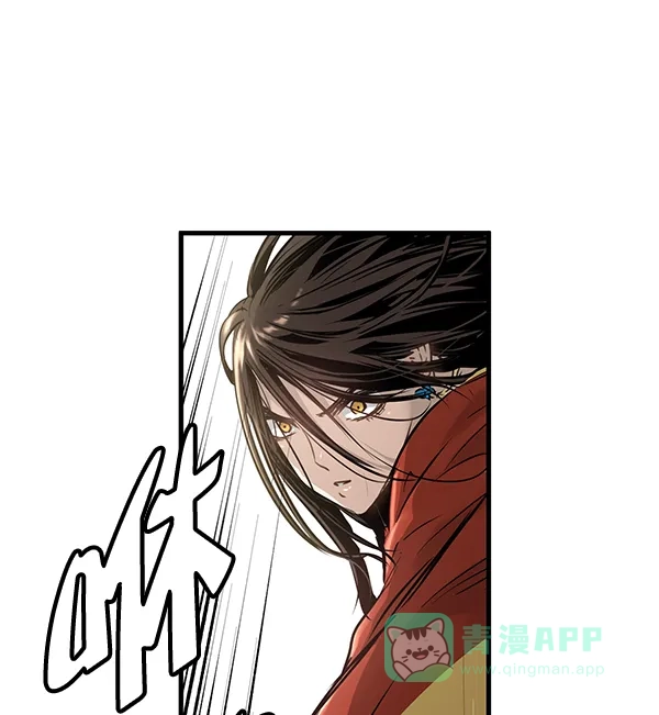 《兰若怪谈》第65话 第91页
