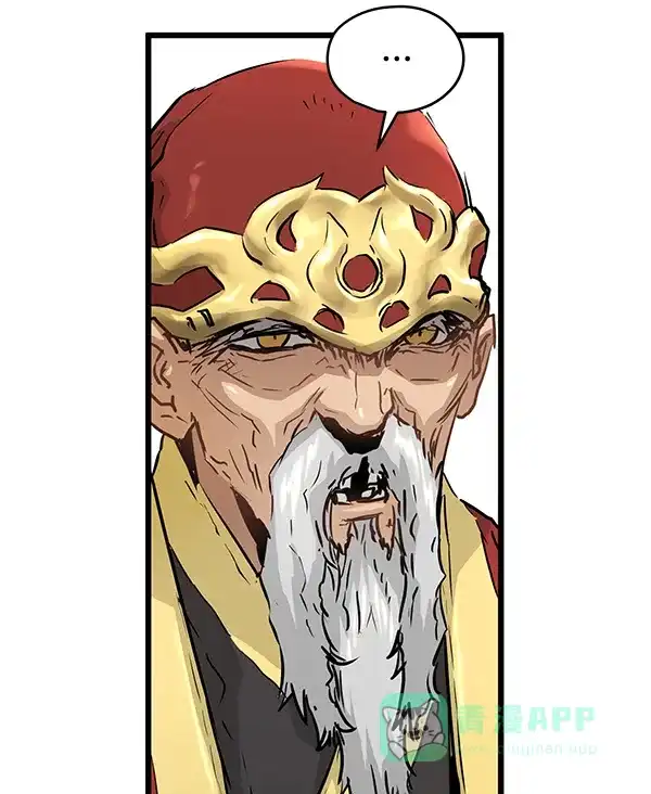 《兰若怪谈》第65话 第68页