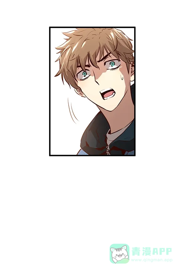 《兰若怪谈》第65话 第45页