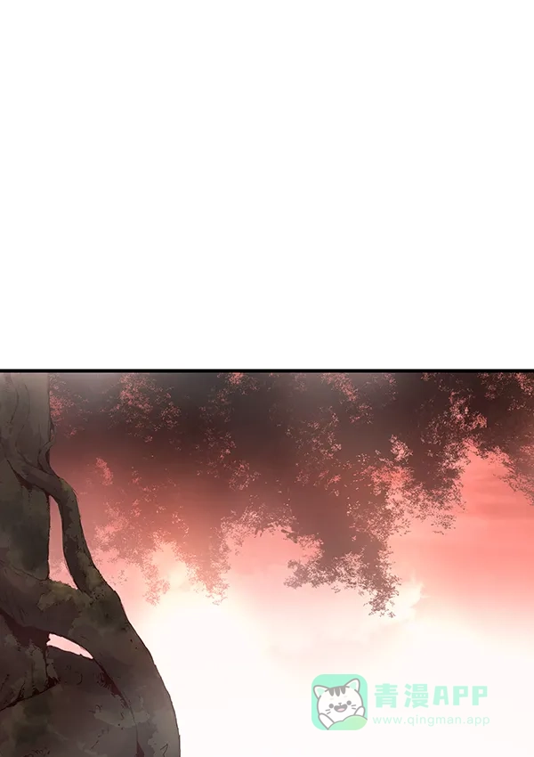《兰若怪谈》第65话 第2页