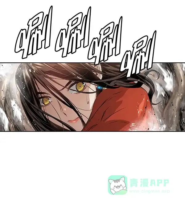 《兰若怪谈》第65话 第98页