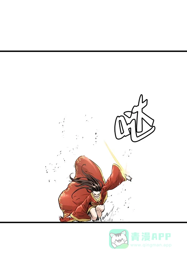 《兰若怪谈》第65话 第109页