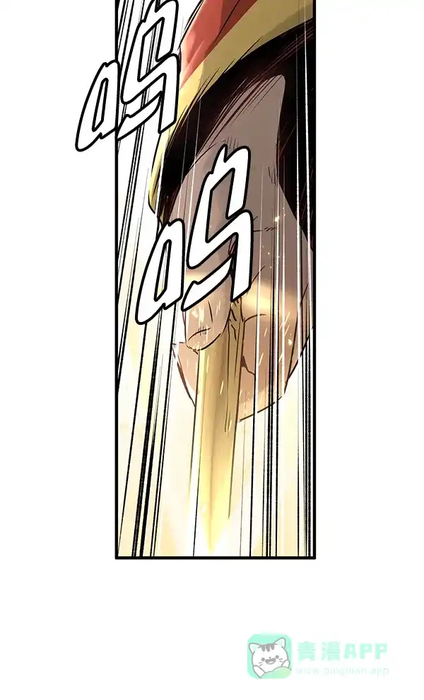 《兰若怪谈》第65话 第92页