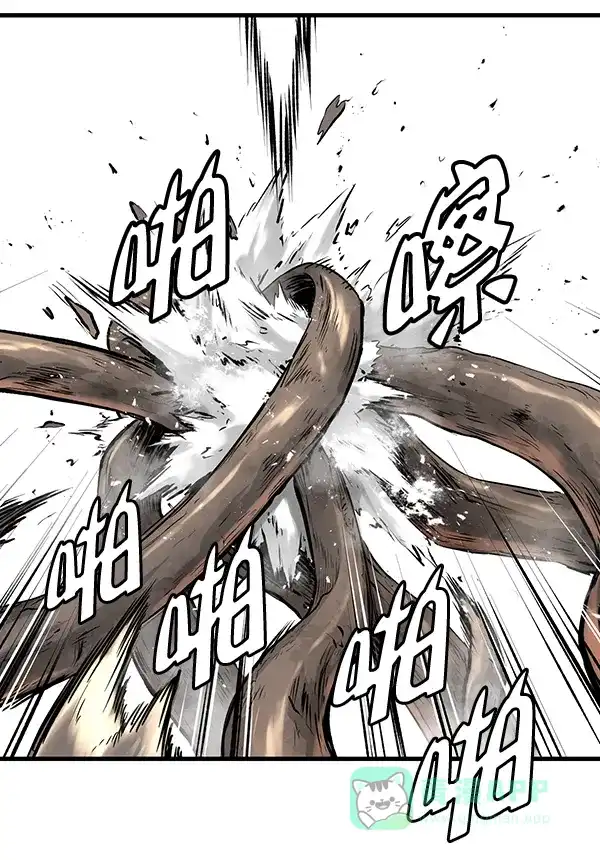 《兰若怪谈》第65话 第87页