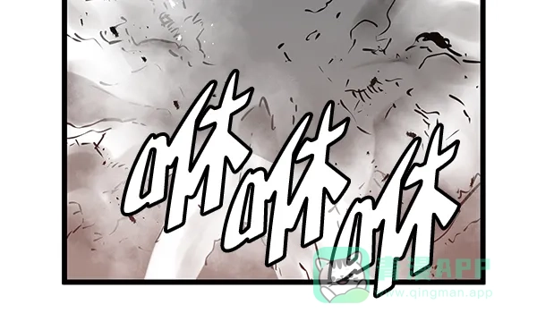 《兰若怪谈》第66话 第28页