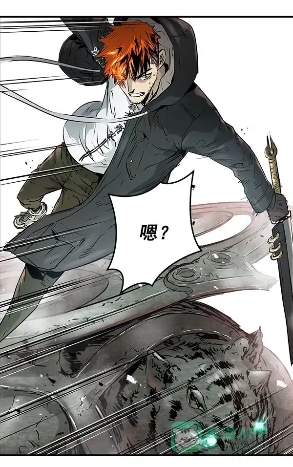 《兰若怪谈》第66话 第34页