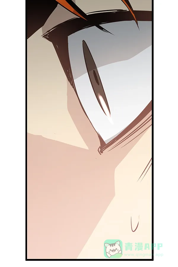 《兰若怪谈》第66话 第107页