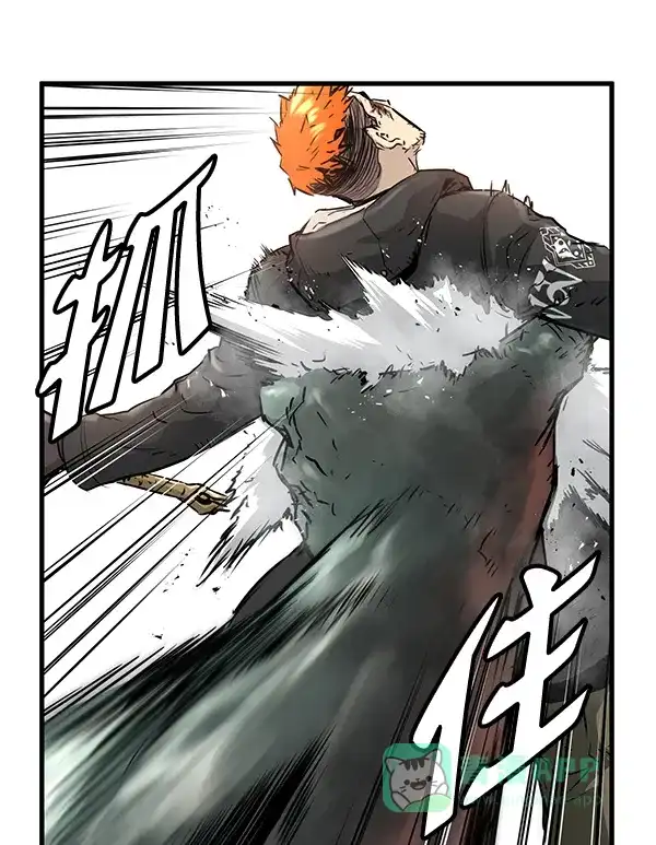 《兰若怪谈》第66话 第36页