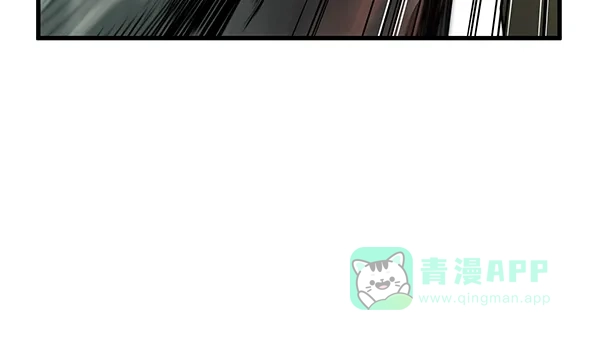 《兰若怪谈》第66话 第37页