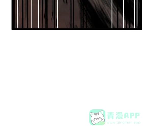 《兰若怪谈》第66话 第84页