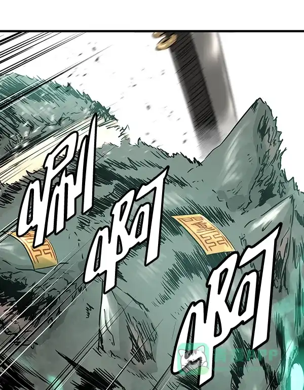 《兰若怪谈》第66话 第32页