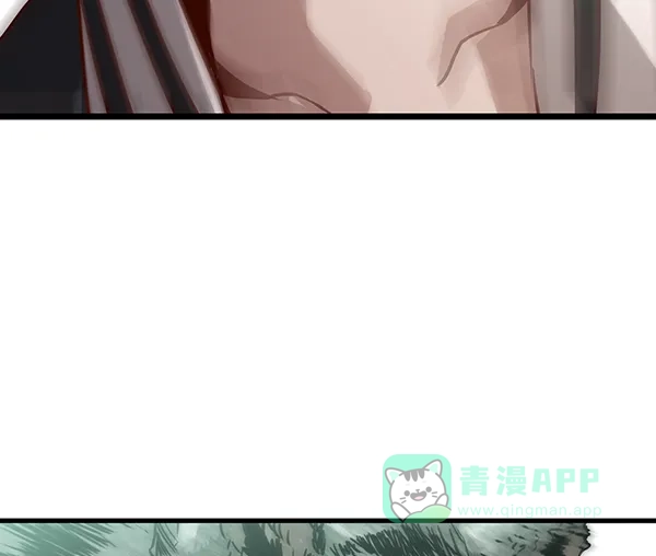 《兰若怪谈》第66话 第156页