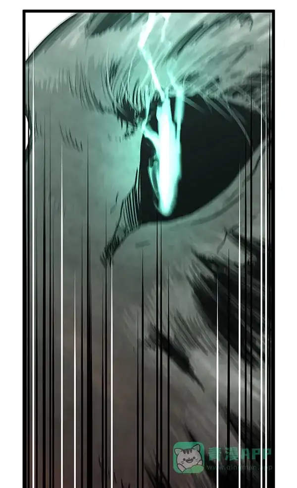 《兰若怪谈》第66话 第83页
