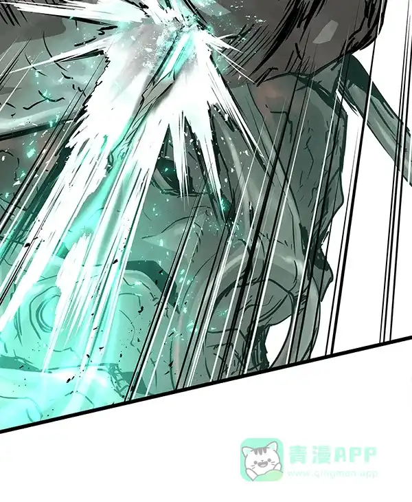 《兰若怪谈》第66话 第44页