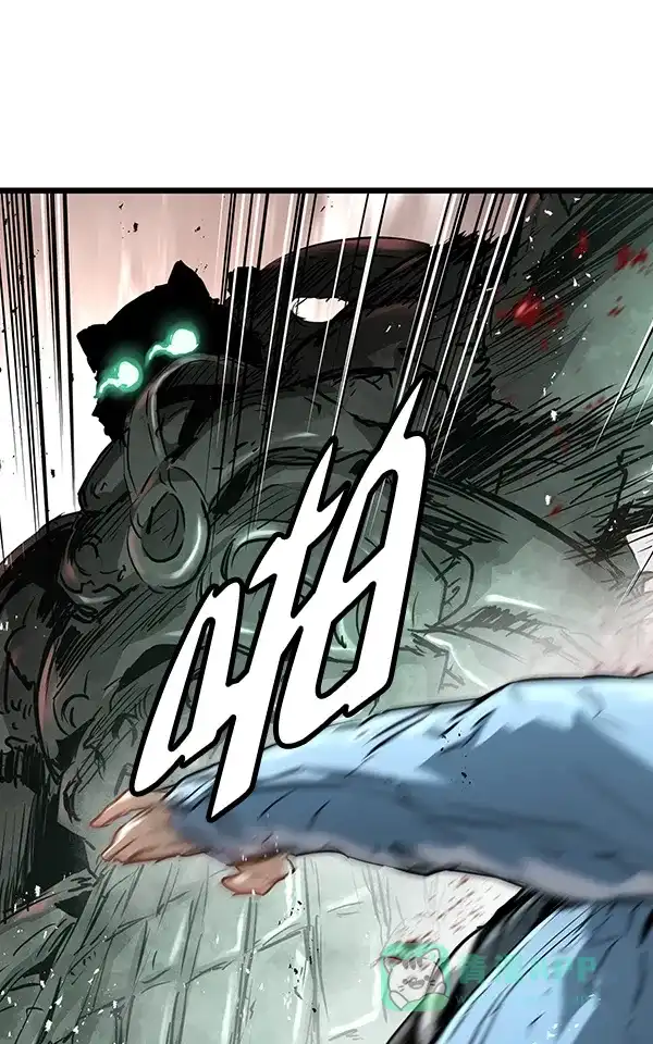 《兰若怪谈》第66话 第88页