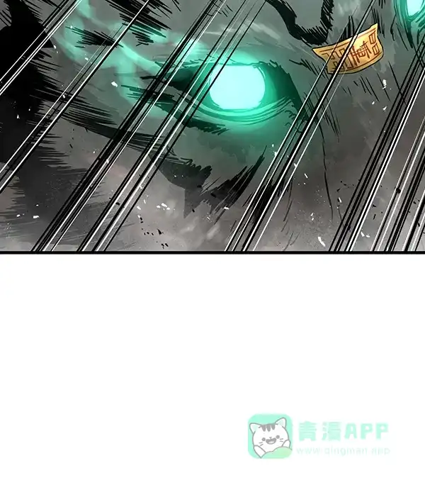 《兰若怪谈》第66话 第33页