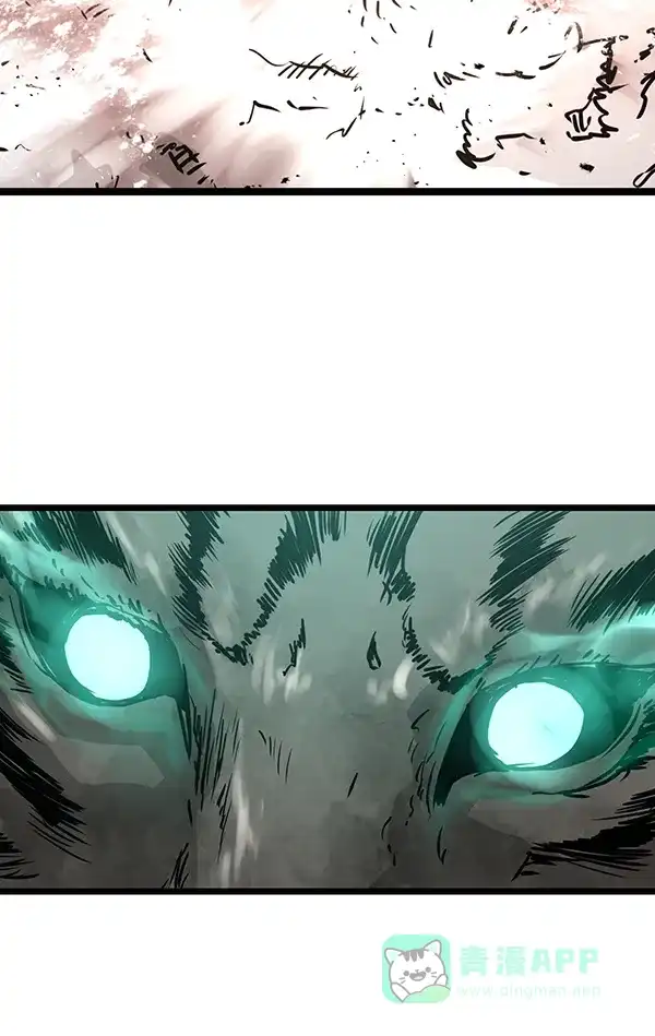 《兰若怪谈》第66话 第26页