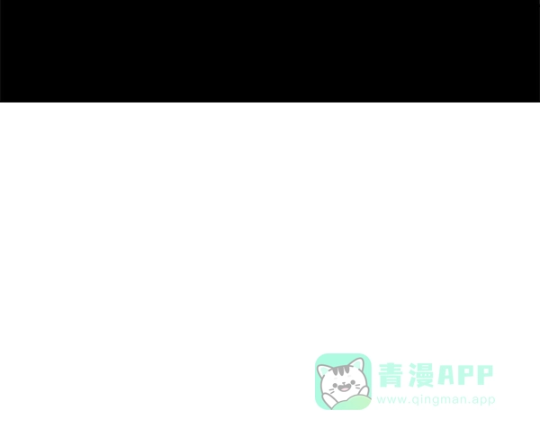 《兰若怪谈》第66话 第115页