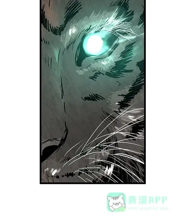 《兰若怪谈》第66话 第75页